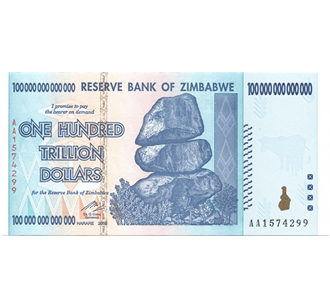 ジンバブエ紙幣　100兆ドル［UNC］【裏面】