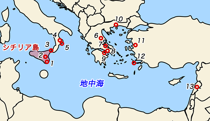 古代ギリシャのアンティークコイン 各都市発行の銀貨中心に