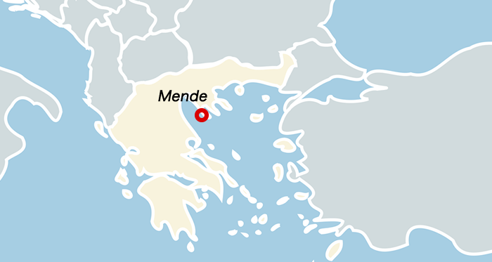 メンデ（Mende）の地図