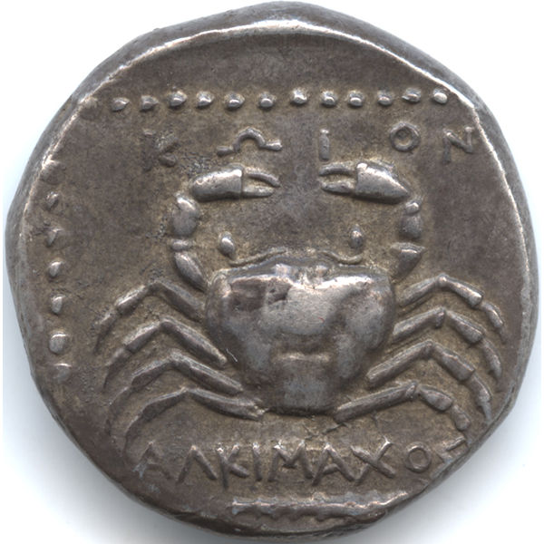 超特価セット 紀元前360年から340年の古代ギリシャコイン 旧貨幣/金貨/銀貨/記念硬貨