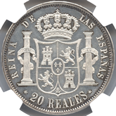 スペイン　20レアル銀貨　イサベル2世［PF UNC］【裏面】